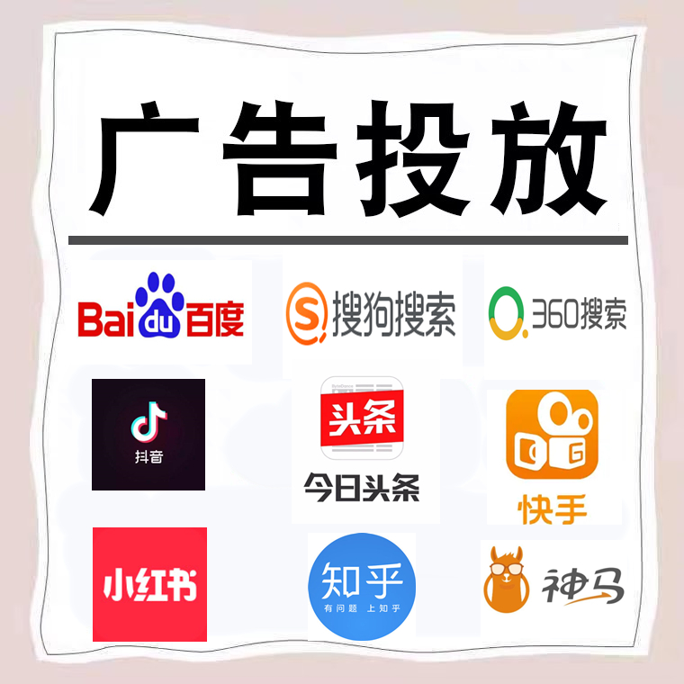枞阳卫浴今日头条高返点行发户